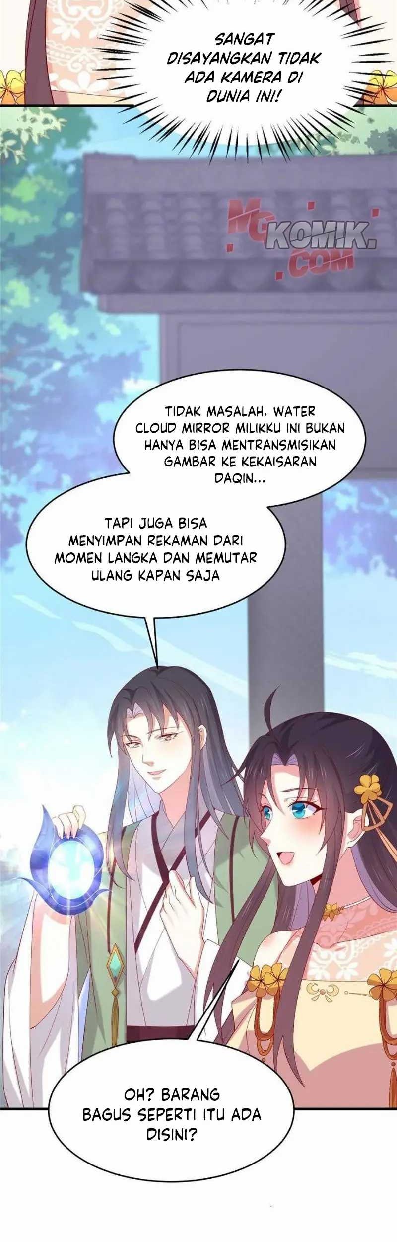 Pupillary Master Chapter 333 Gambar 12