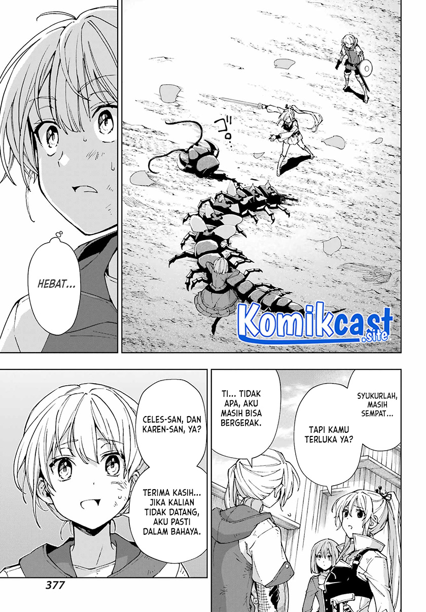 The Swordsman Called the Countless Swords Sorcerer Chapter 43 Gambar 14
