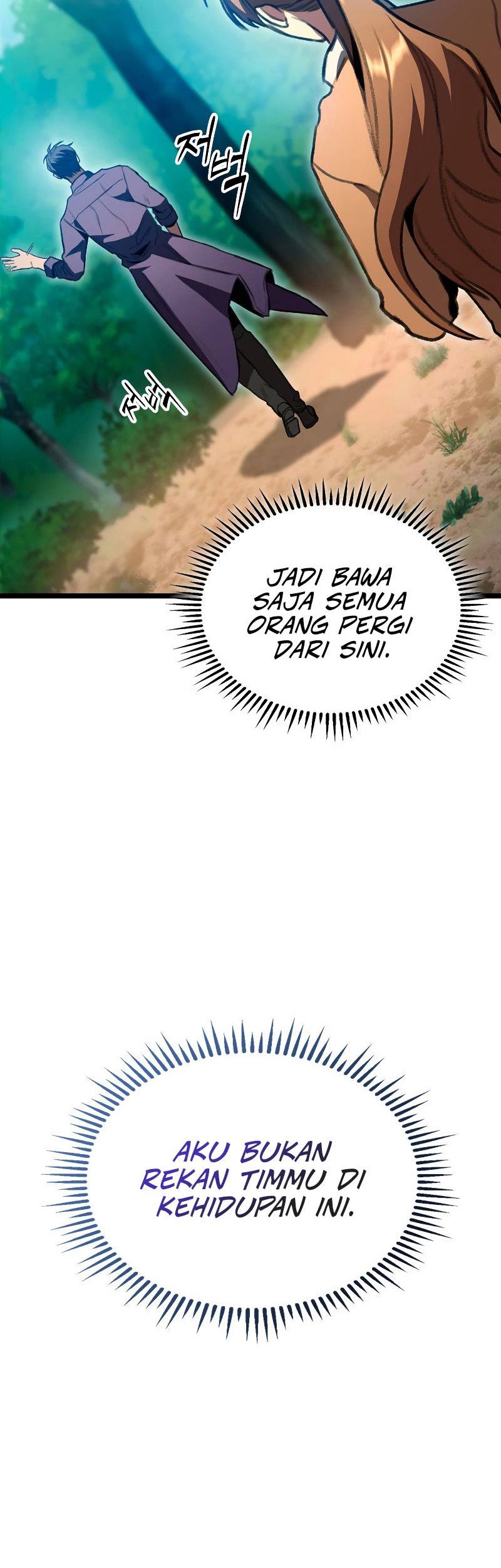 F-Class Destiny Hunter Chapter 27 Gambar 44