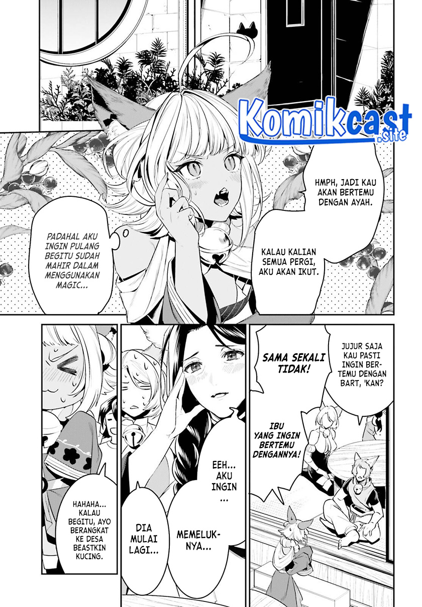 Tenkuu no Shiro o Moratta no de Isekai de Tanoshiku Asobitai Chapter 29 Gambar 11