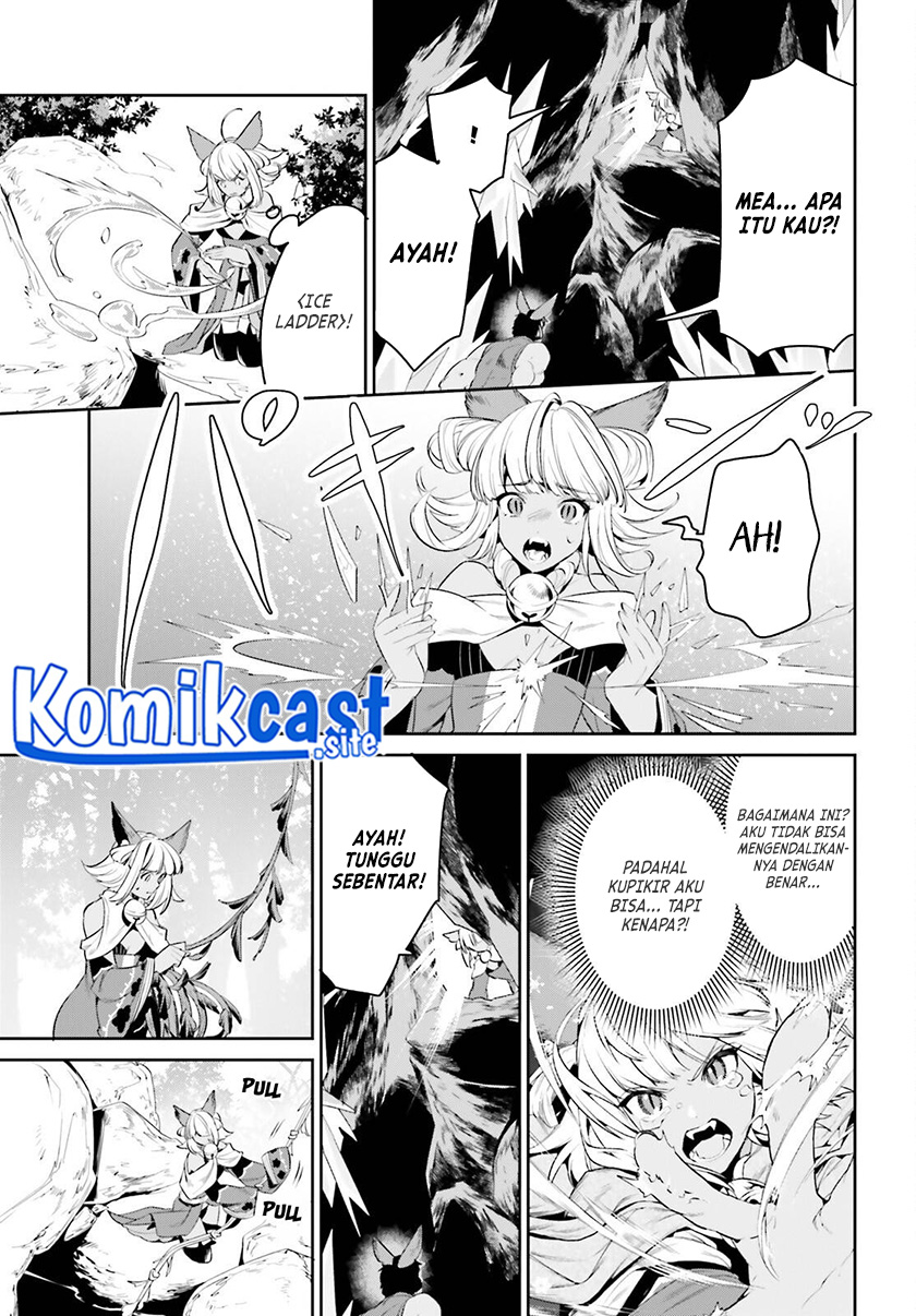Tenkuu no Shiro o Moratta no de Isekai de Tanoshiku Asobitai Chapter 29 Gambar 17