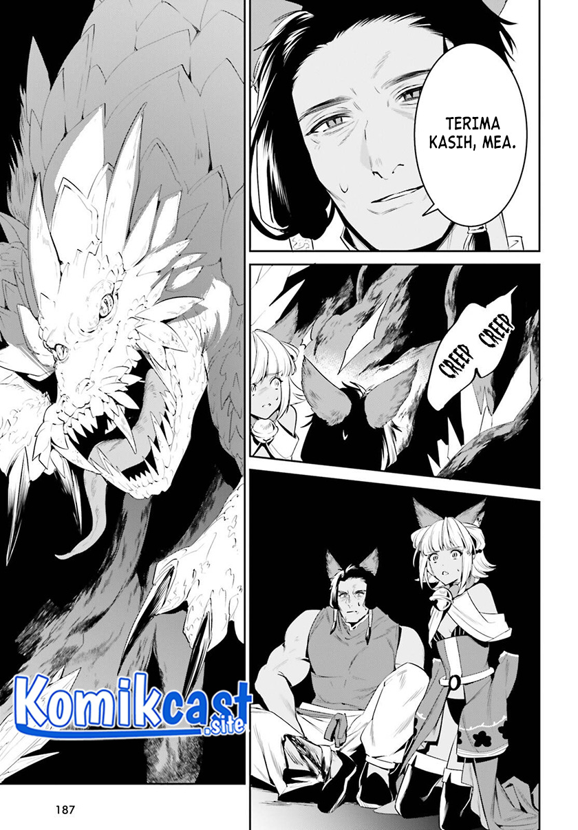 Tenkuu no Shiro o Moratta no de Isekai de Tanoshiku Asobitai Chapter 29 Gambar 19