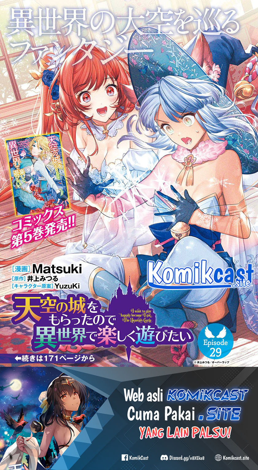 Baca Manga Tenkuu no Shiro o Moratta no de Isekai de Tanoshiku Asobitai Chapter 29 Gambar 2