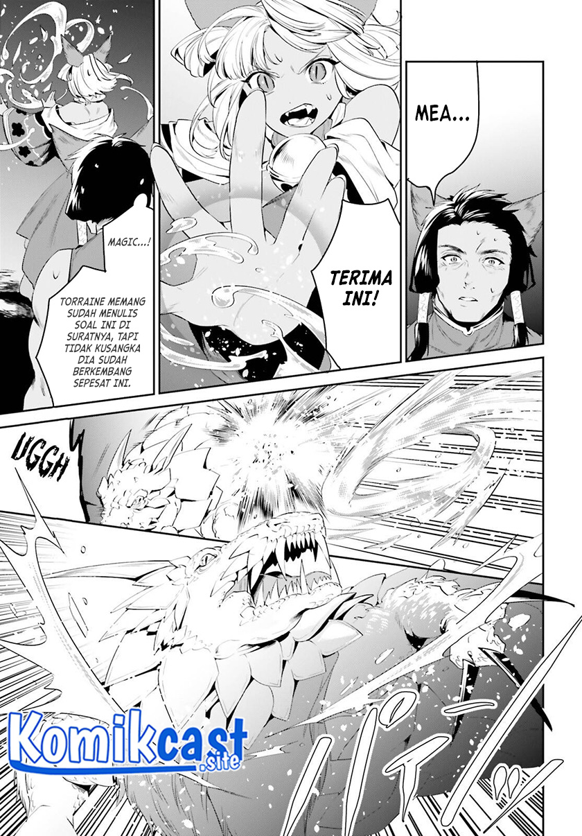 Tenkuu no Shiro o Moratta no de Isekai de Tanoshiku Asobitai Chapter 29 Gambar 21