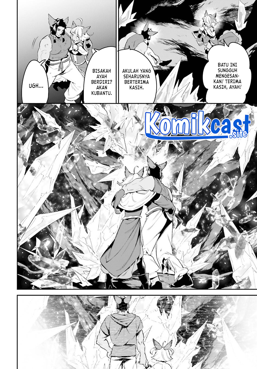 Tenkuu no Shiro o Moratta no de Isekai de Tanoshiku Asobitai Chapter 29 Gambar 26