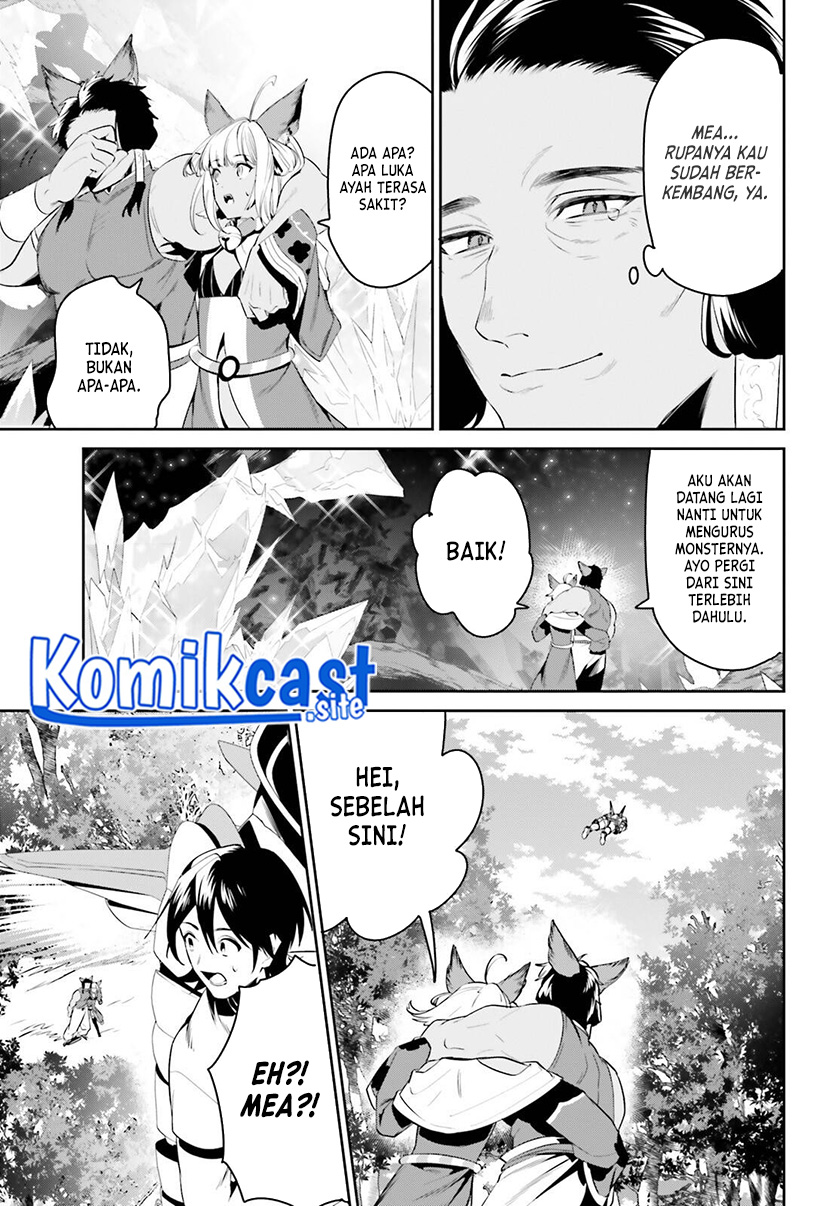 Tenkuu no Shiro o Moratta no de Isekai de Tanoshiku Asobitai Chapter 29 Gambar 27