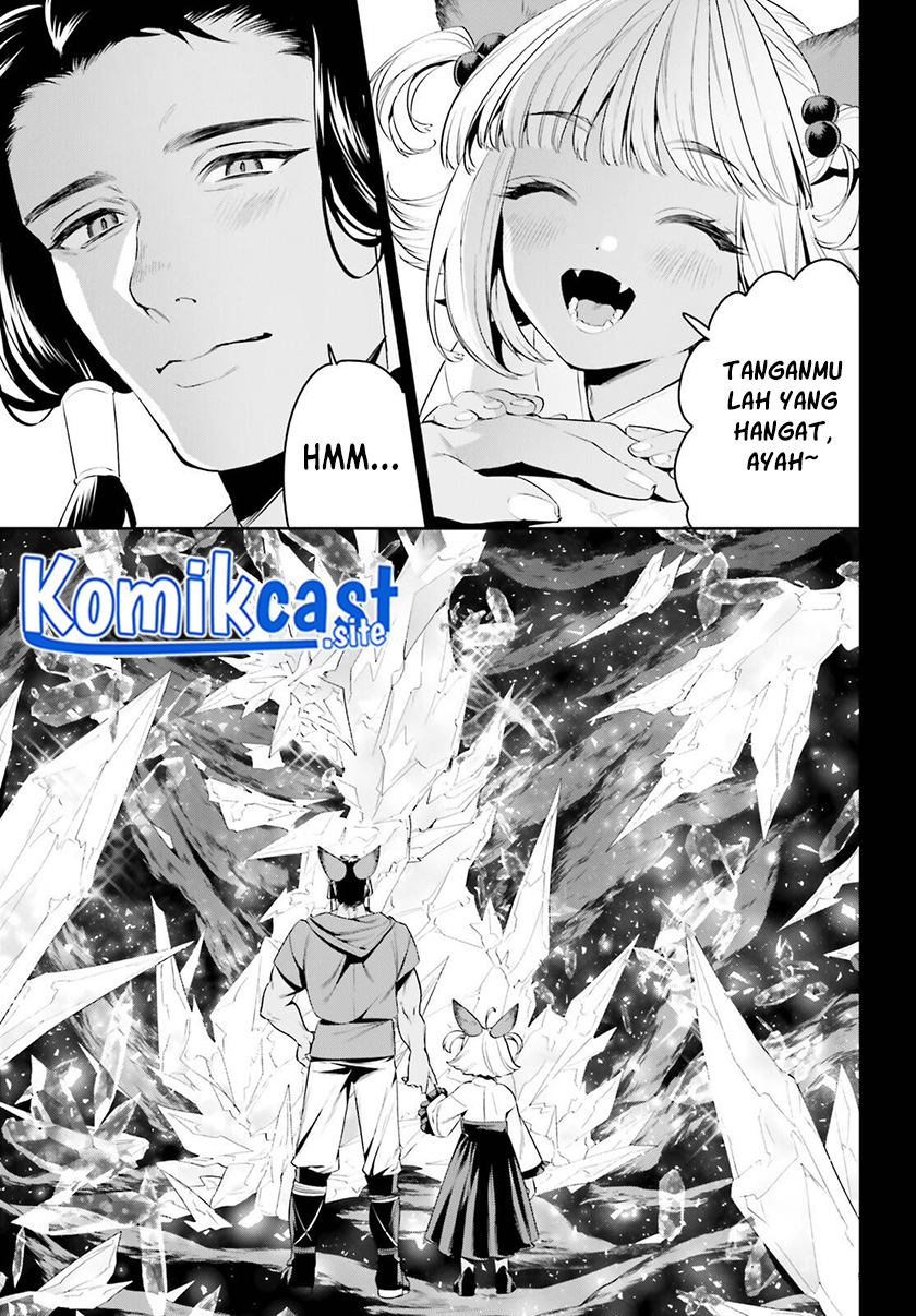 Tenkuu no Shiro o Moratta no de Isekai de Tanoshiku Asobitai Chapter 29 Gambar 5