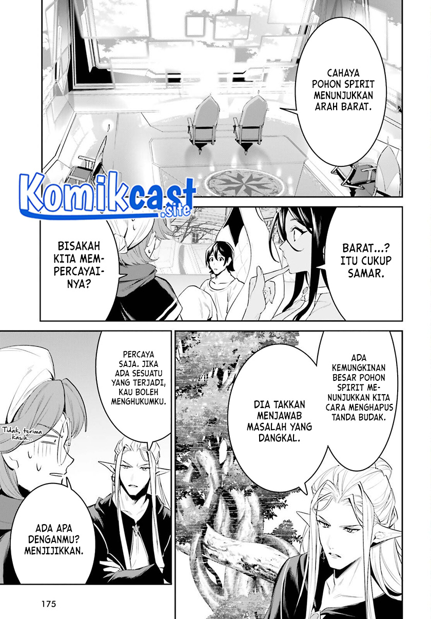 Tenkuu no Shiro o Moratta no de Isekai de Tanoshiku Asobitai Chapter 29 Gambar 7