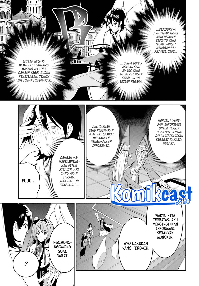 Tenkuu no Shiro o Moratta no de Isekai de Tanoshiku Asobitai Chapter 29 Gambar 9