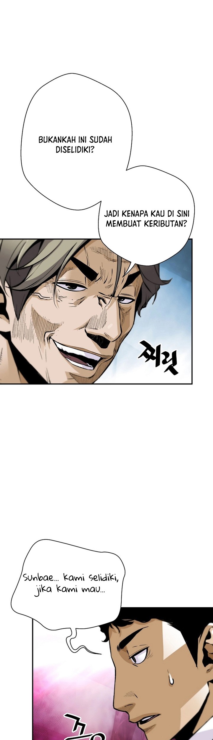 Return of the Legend Chapter 98 Gambar 52