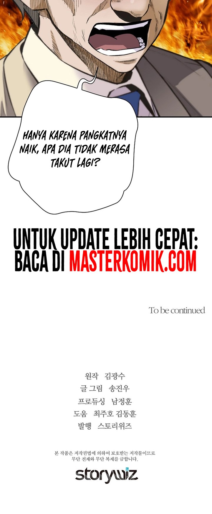 Return of the Legend Chapter 98 Gambar 57