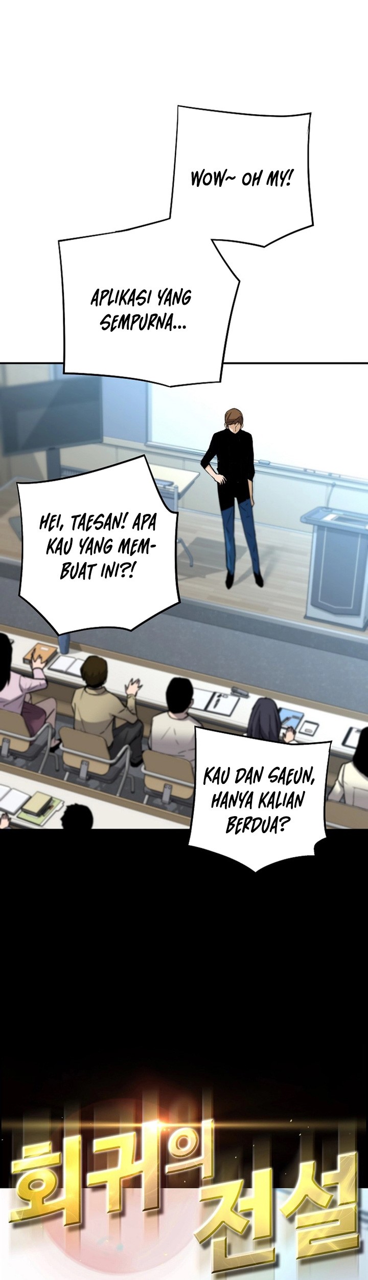 Return of the Legend Chapter 98 Gambar 8