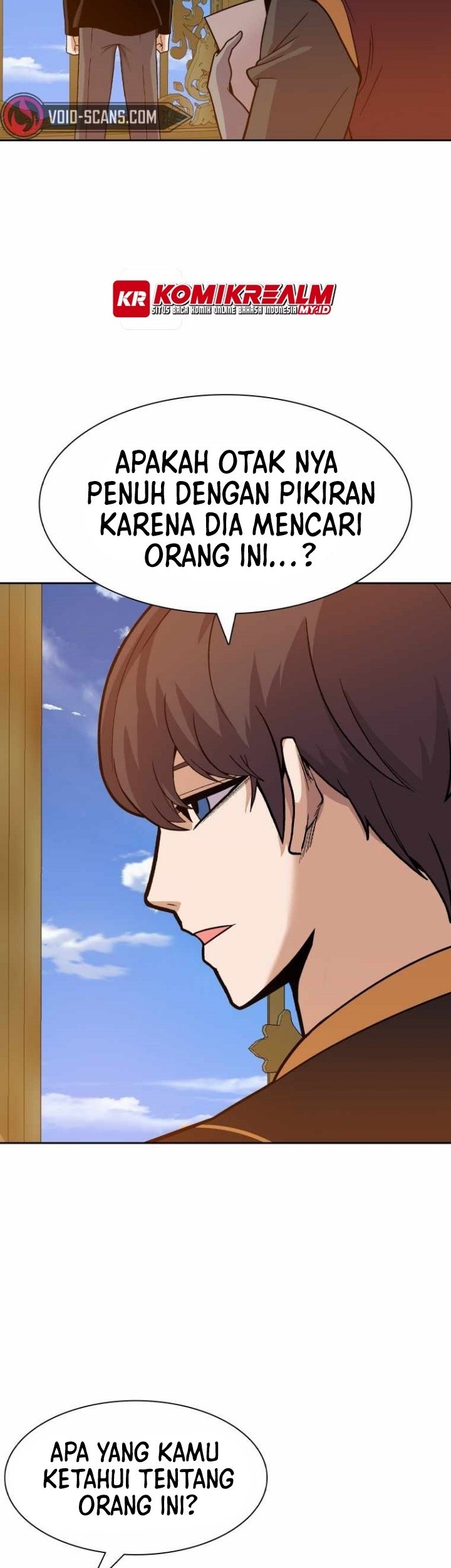 Newbie Management Chapter 44 Gambar 47