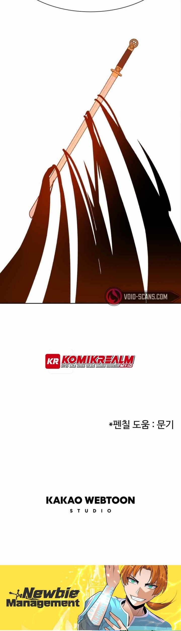 Newbie Management Chapter 44 Gambar 50