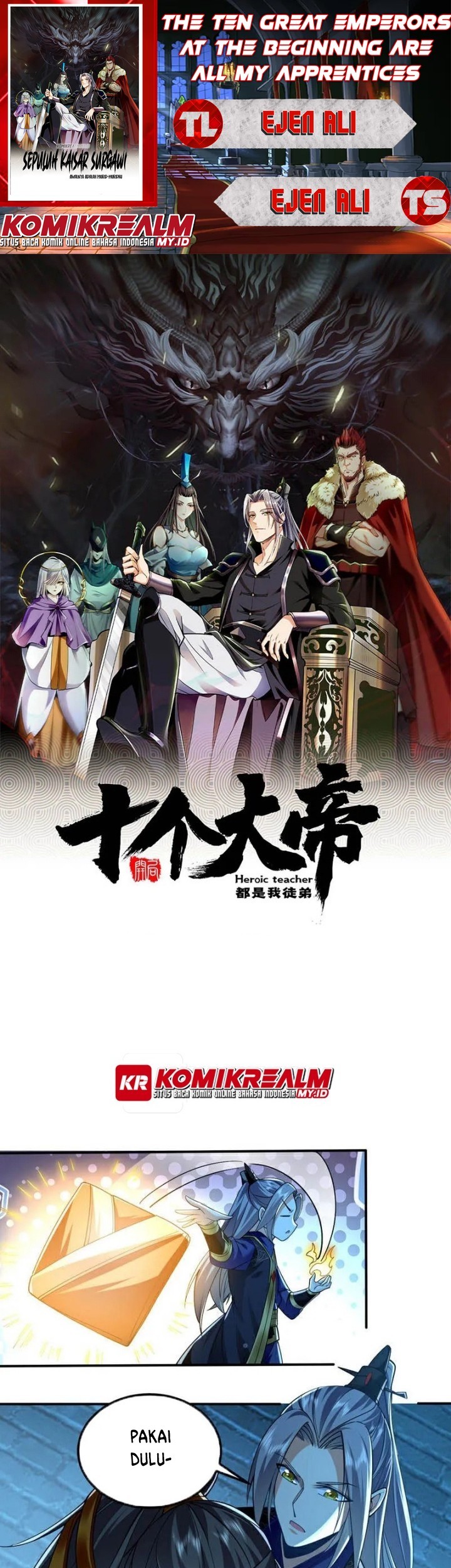 Baca Komik The Ten Great Emperors Are All My Disciples Chapter 52 Gambar 1