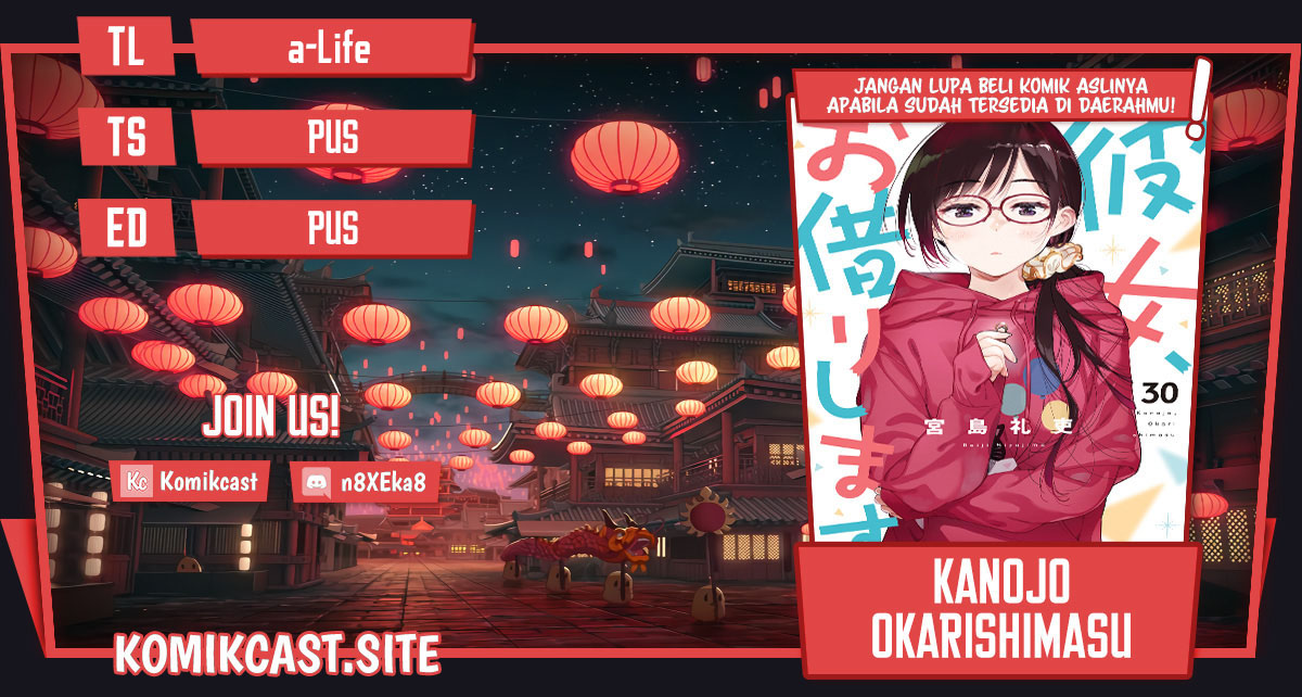 Baca Komik Kanojo Okarishimasu Chapter 277 Gambar 1