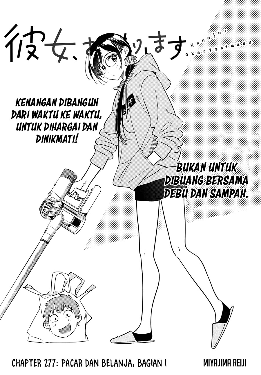 Kanojo Okarishimasu Chapter 277 Gambar 3