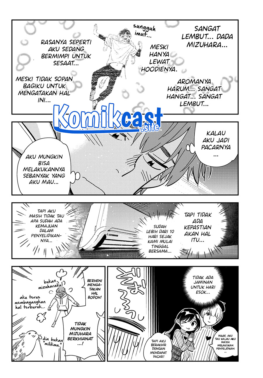 Kanojo Okarishimasu Chapter 277 Gambar 5