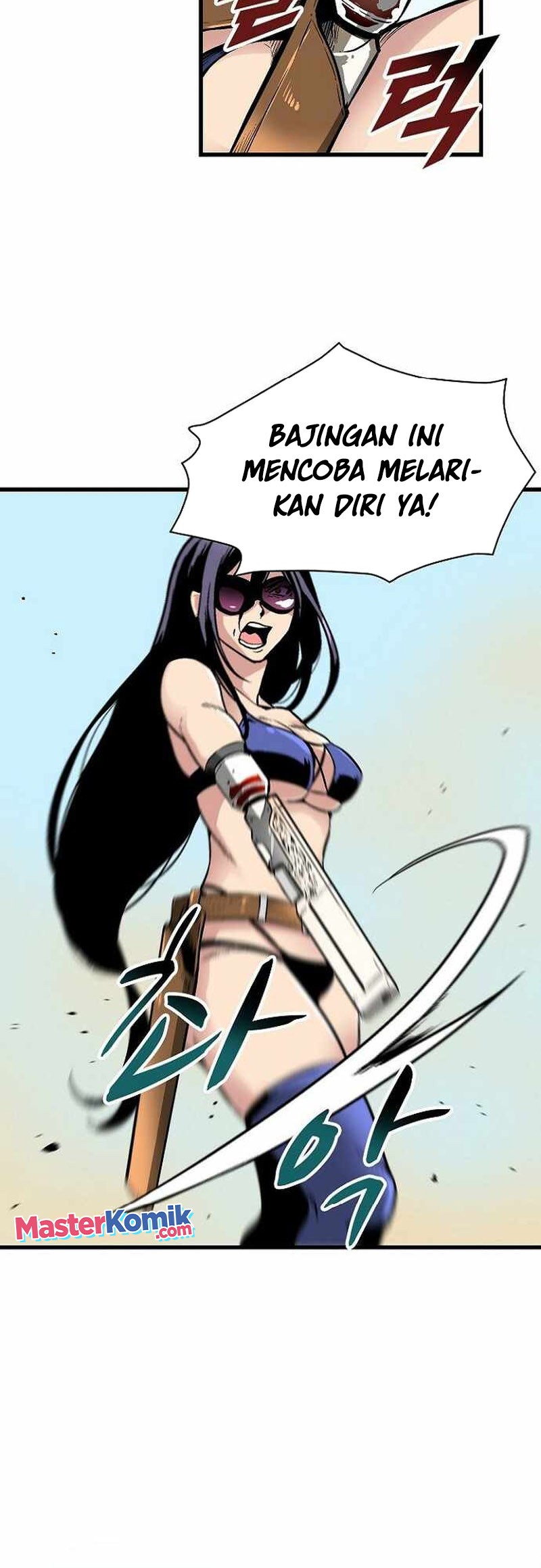 Unbreakable Chapter 47 Gambar 28
