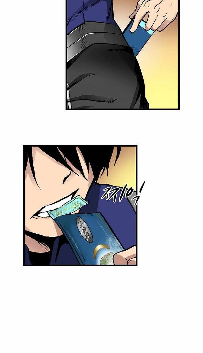 Unbreakable Chapter 47 Gambar 40