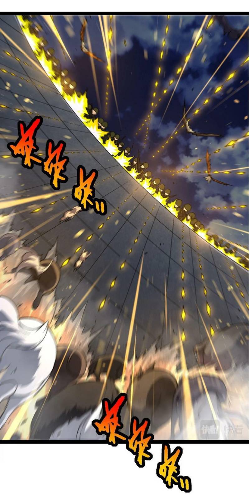 Baca Manhua Evolution Begins With A Big Tree Chapter 76 Gambar 2