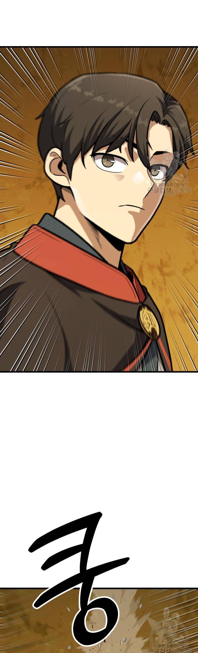 Baca Manhwa Skeleton Warrior Chapter 13 Gambar 2