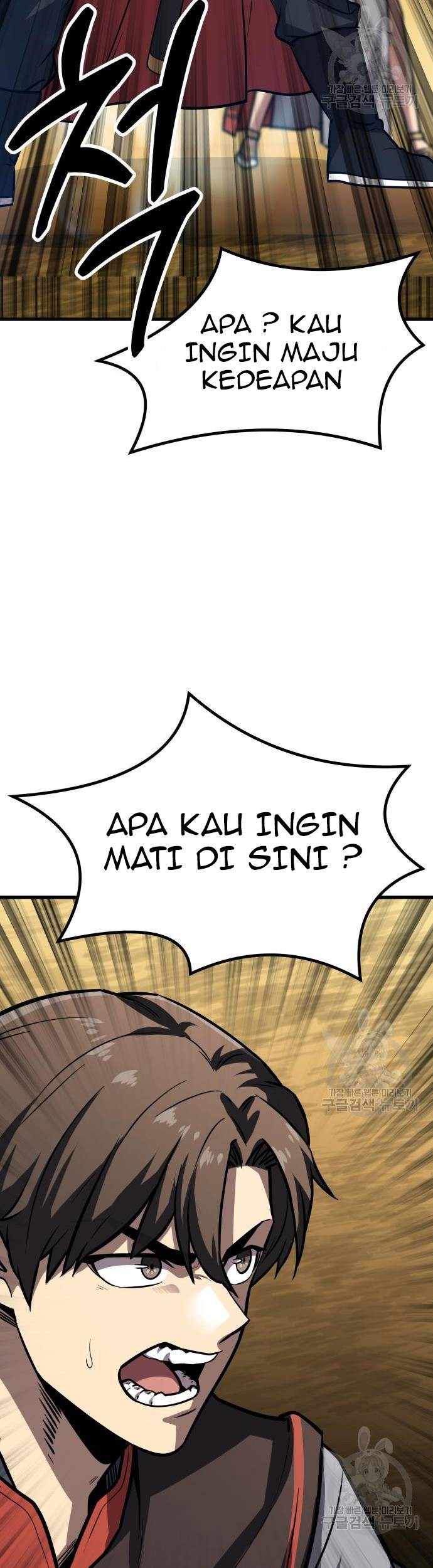 Skeleton Warrior Chapter 13 Gambar 71