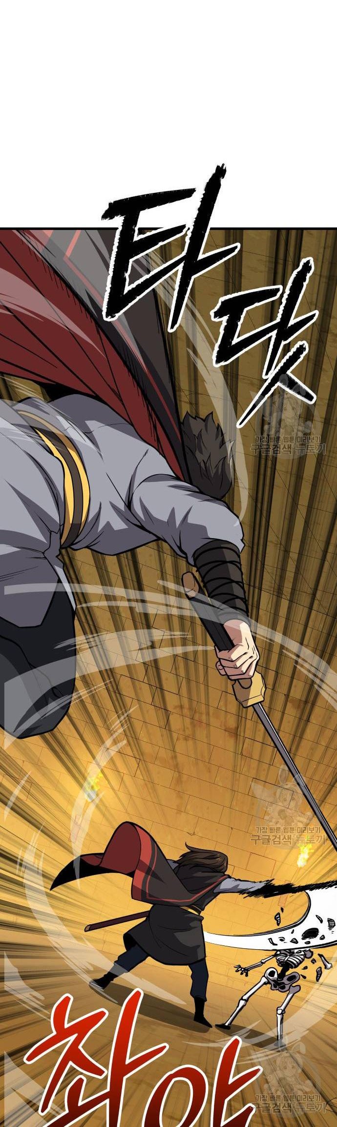 Skeleton Warrior Chapter 13 Gambar 96
