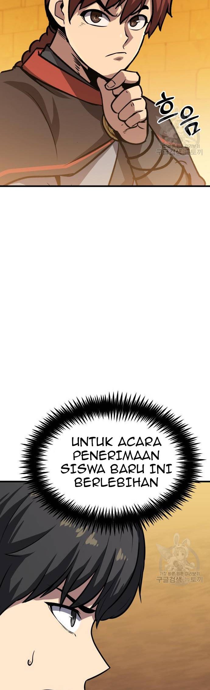 Skeleton Warrior Chapter 13 Gambar 16