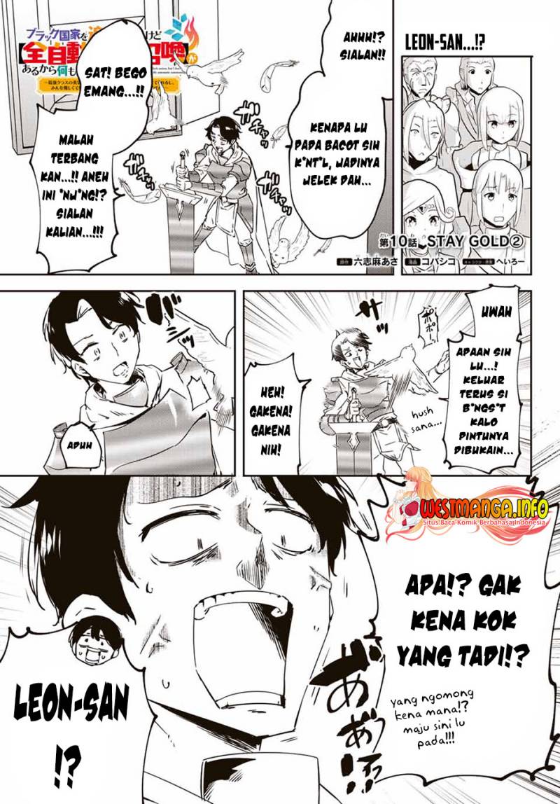 Saikyou Kurasu no Eirei 1000 Karada ga Shiranai Uchi ni Shigoto o Katadzukete Kurerushi Chapter 10.2 Gambar 3