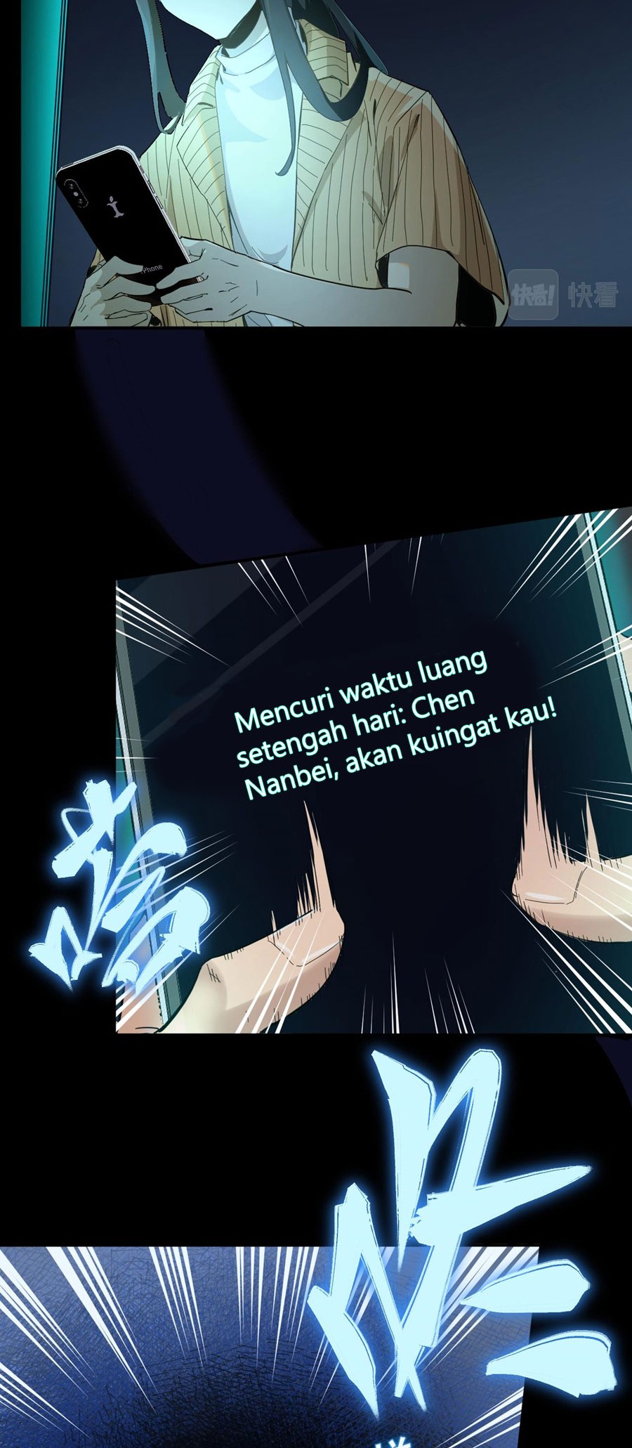 I Was Kidnapped by the Earth Chapter 04 Gambar 38
