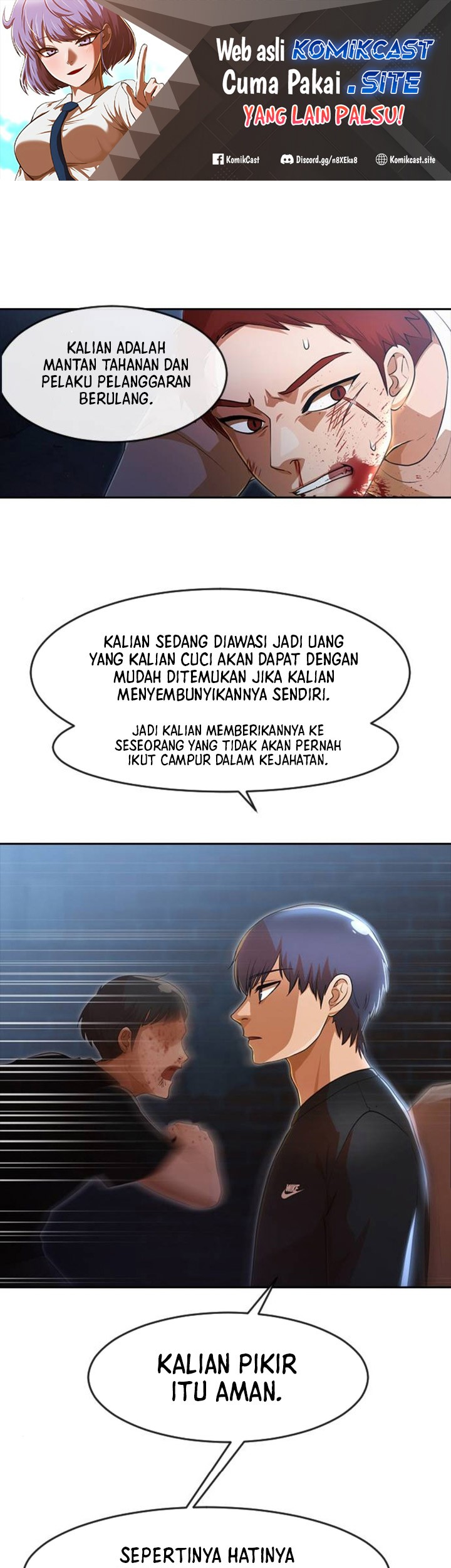 Baca Manhwa The Girl from Random Chatting! Chapter 260 Gambar 2