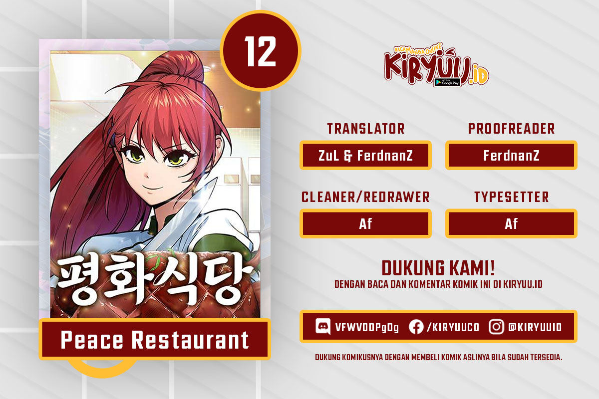 Baca Komik Peace Restaurant Chapter 12 Gambar 1