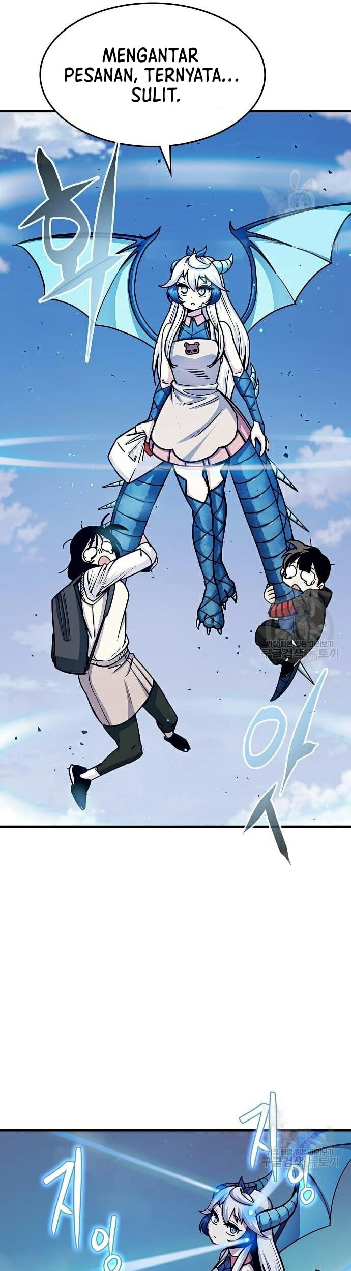 Peace Restaurant Chapter 12 Gambar 26