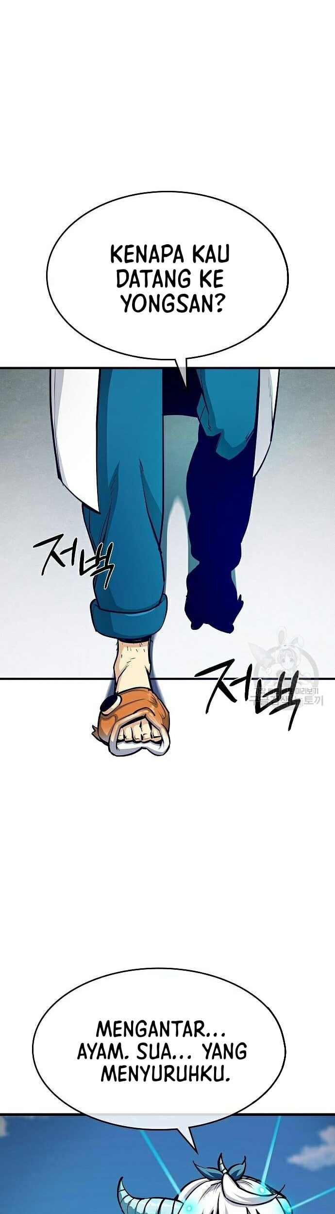 Peace Restaurant Chapter 12 Gambar 29