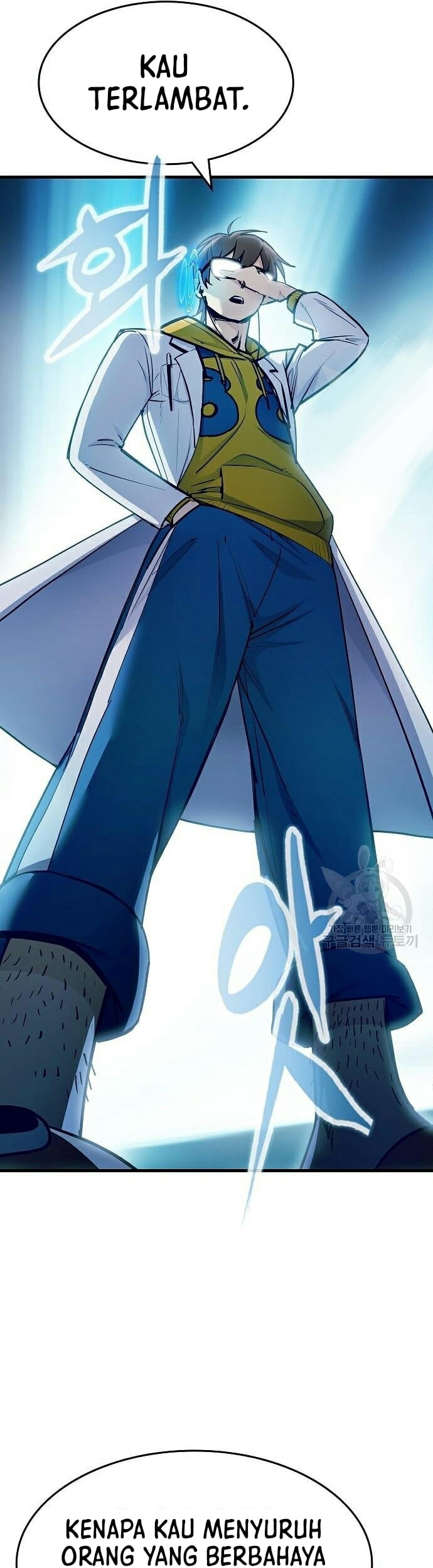 Peace Restaurant Chapter 12 Gambar 31