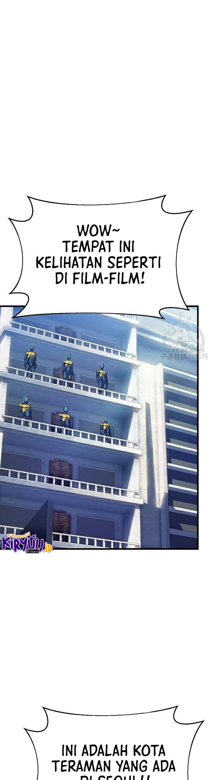 Peace Restaurant Chapter 12 Gambar 34