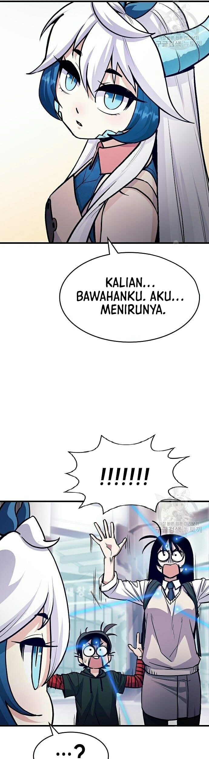 Peace Restaurant Chapter 12 Gambar 46