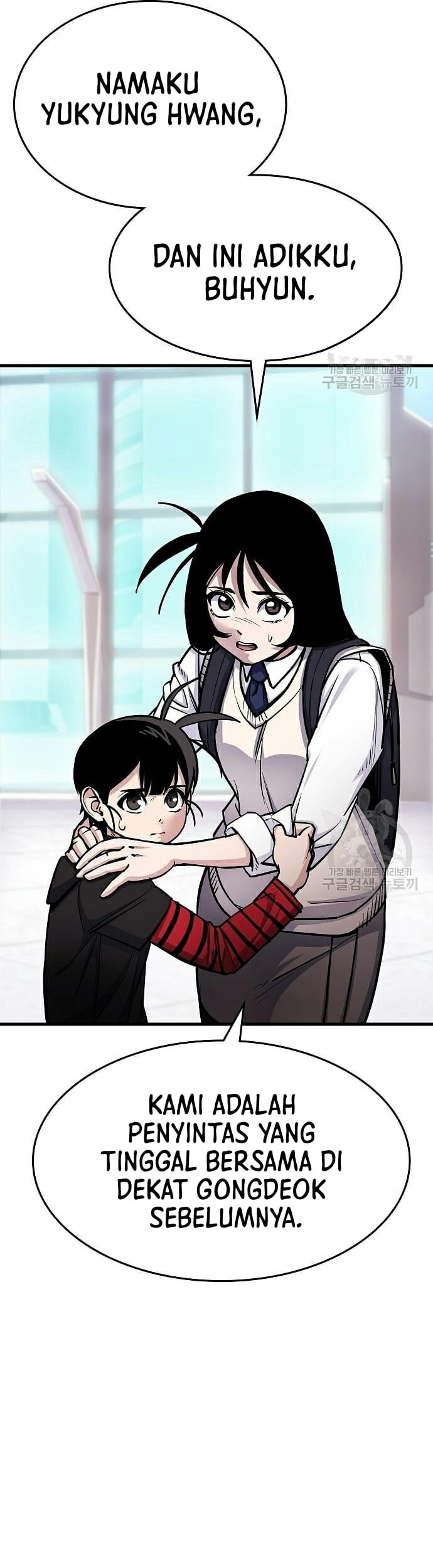 Peace Restaurant Chapter 12 Gambar 51