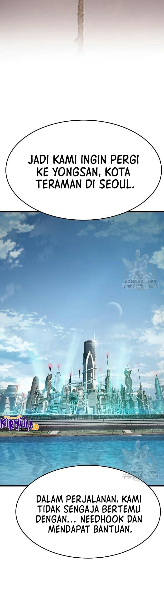 Peace Restaurant Chapter 12 Gambar 54
