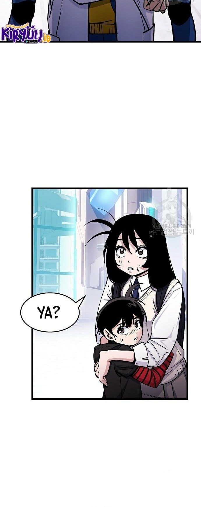 Peace Restaurant Chapter 12 Gambar 58