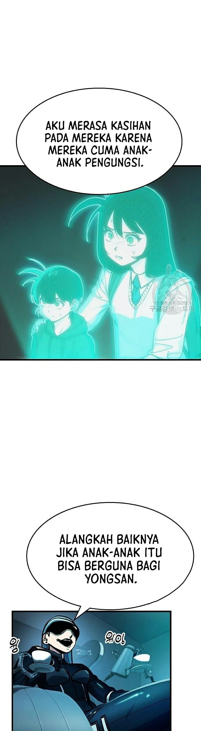 Peace Restaurant Chapter 12 Gambar 64