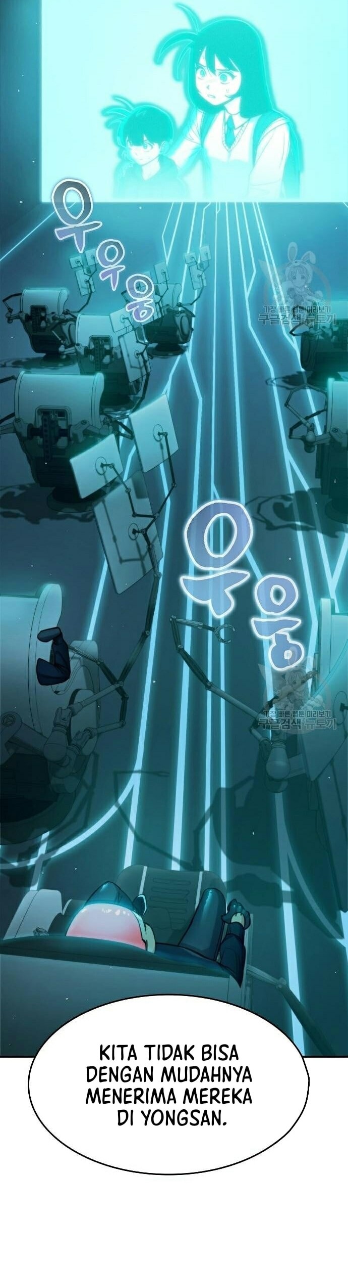 Peace Restaurant Chapter 12 Gambar 67