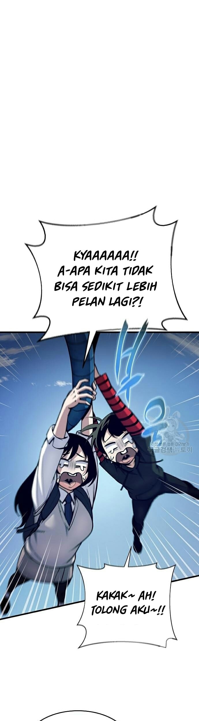 Baca Manhwa Peace Restaurant Chapter 12 Gambar 2