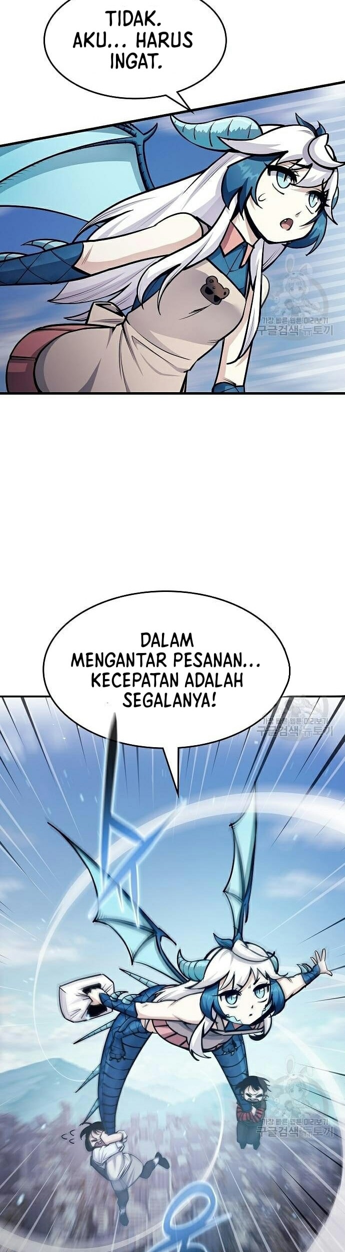 Peace Restaurant Chapter 12 Gambar 3