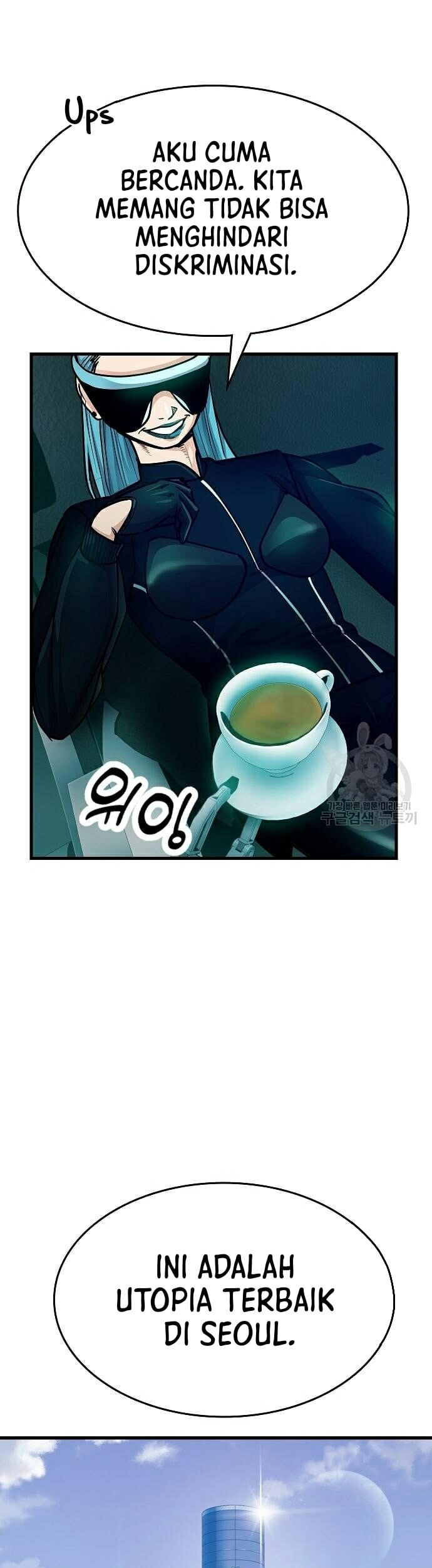 Peace Restaurant Chapter 12 Gambar 72