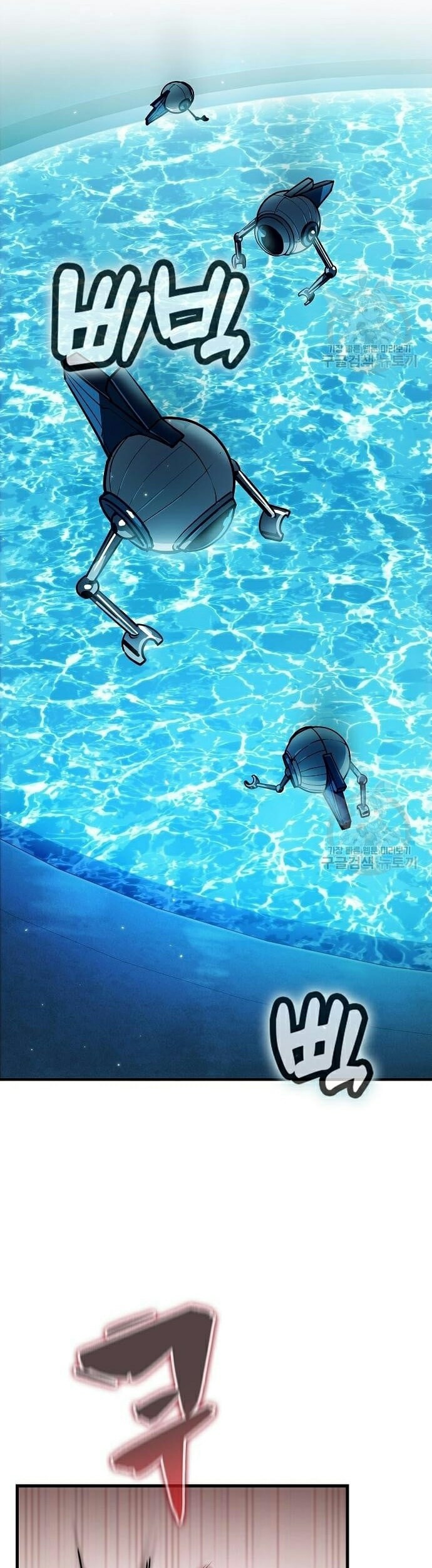 Peace Restaurant Chapter 12 Gambar 79