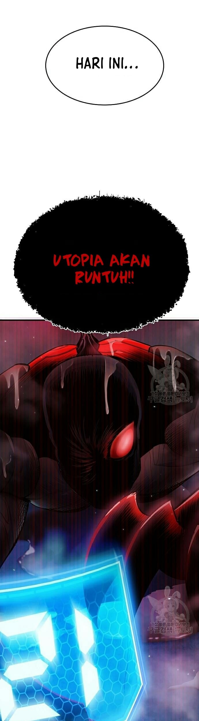 Peace Restaurant Chapter 12 Gambar 81