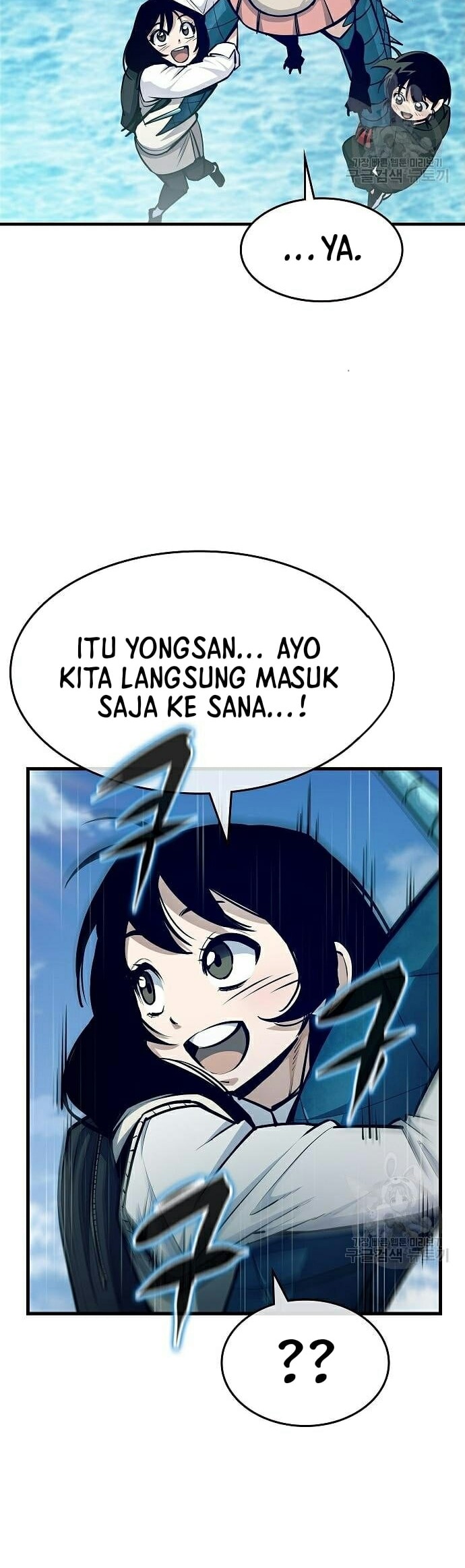 Peace Restaurant Chapter 12 Gambar 8