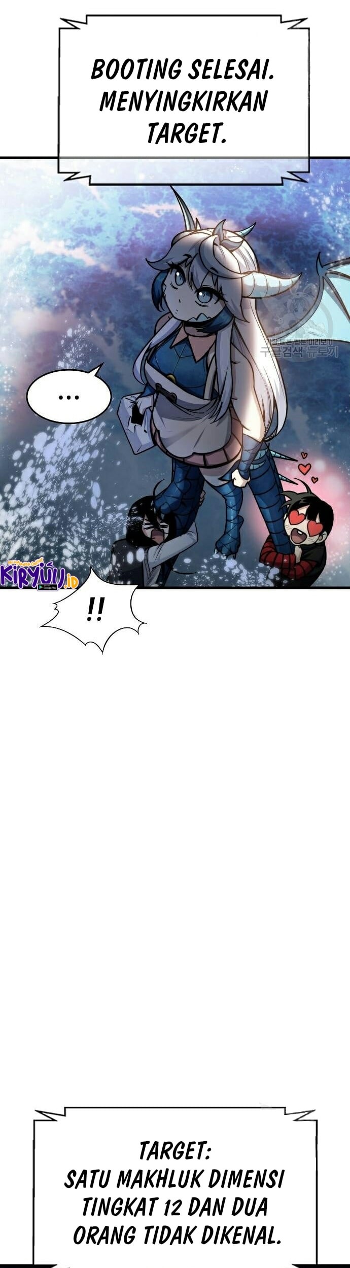 Peace Restaurant Chapter 12 Gambar 14